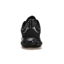 Алхалтын угалдаг пүүз 340087A-1