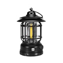 Аяны гэрэл HB202423-1