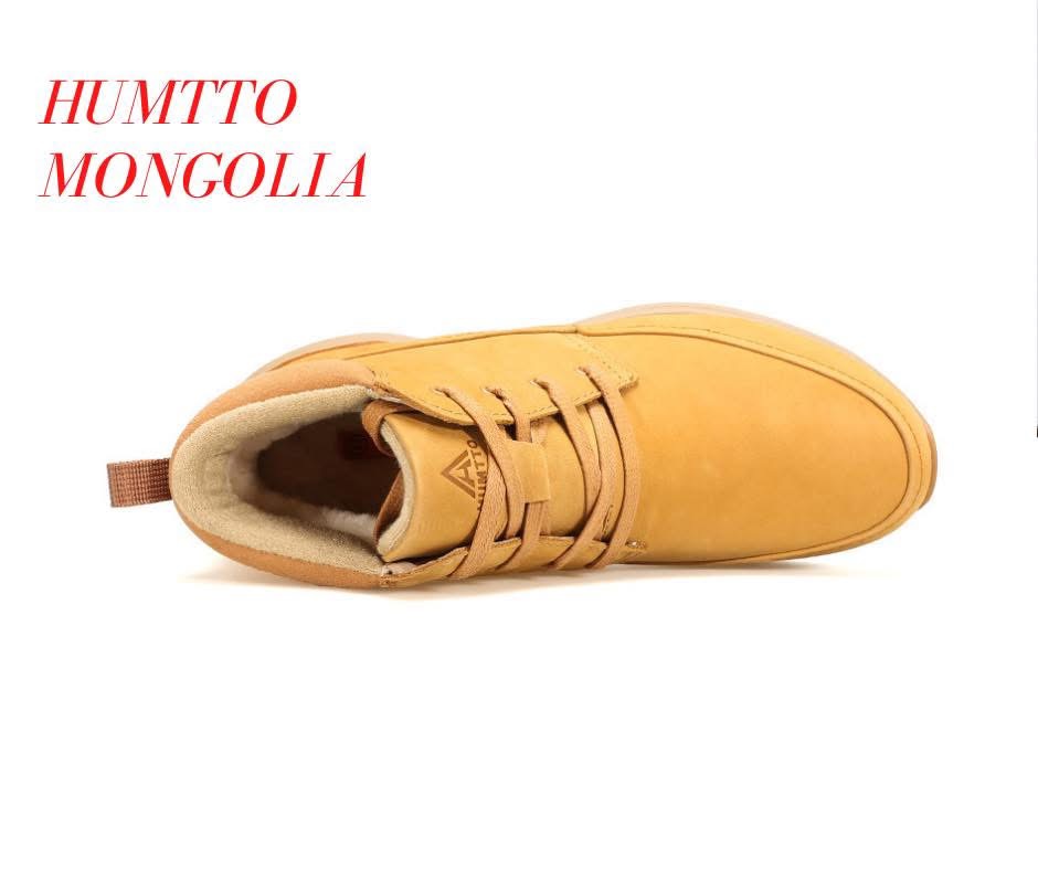 Өвлийн нэхий гутал 530071C-2