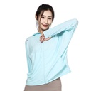 Эмэгтэй саравчтай нарны цамц 27P620B-3