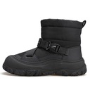 Цасны гутал 550344D-1